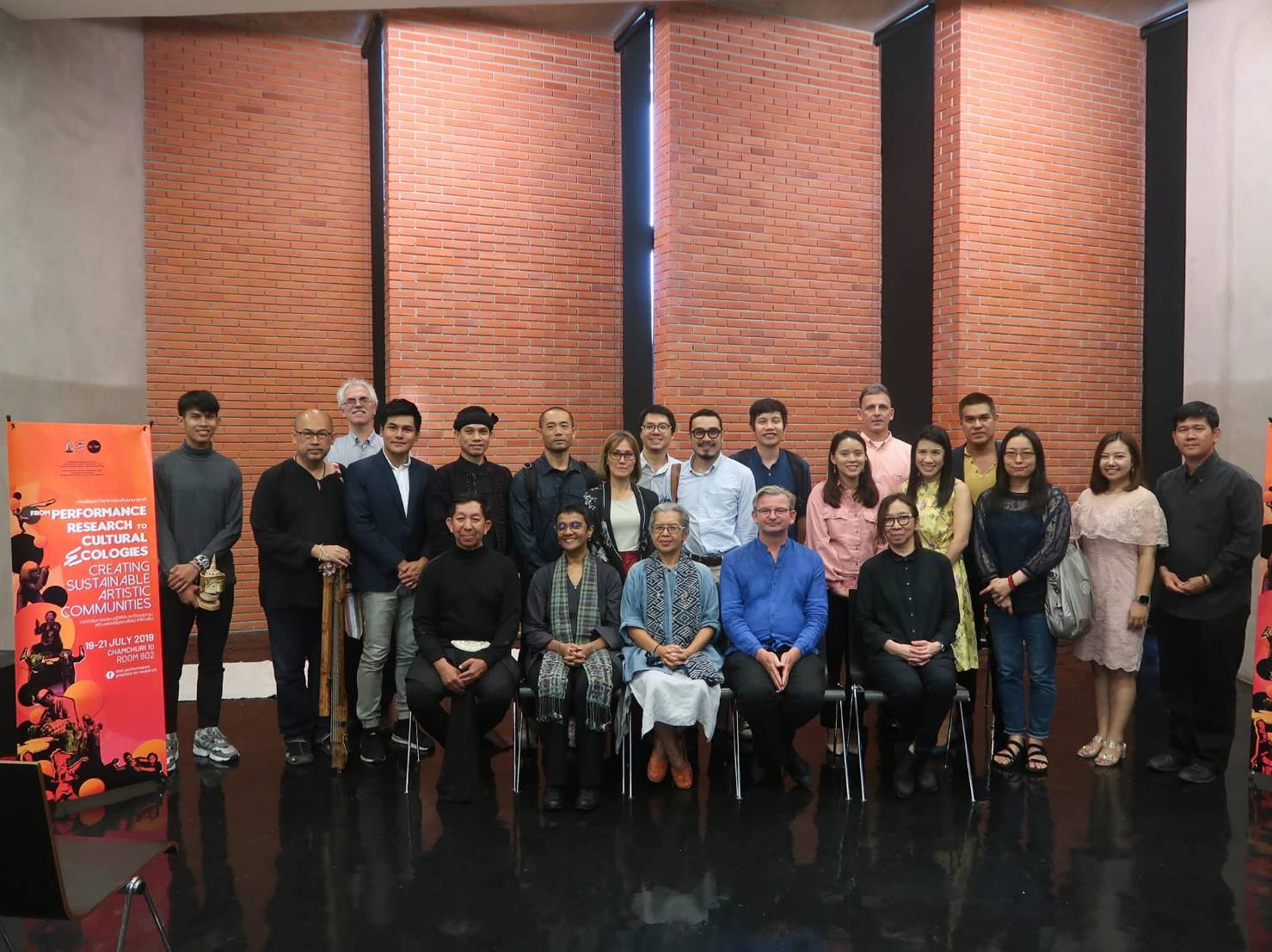 International exchange group photo
